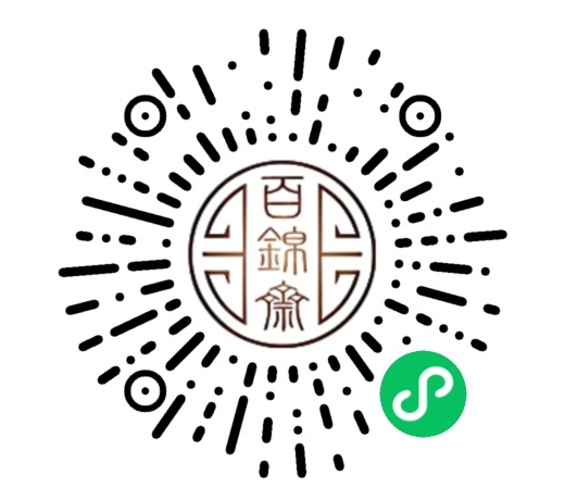 小程序